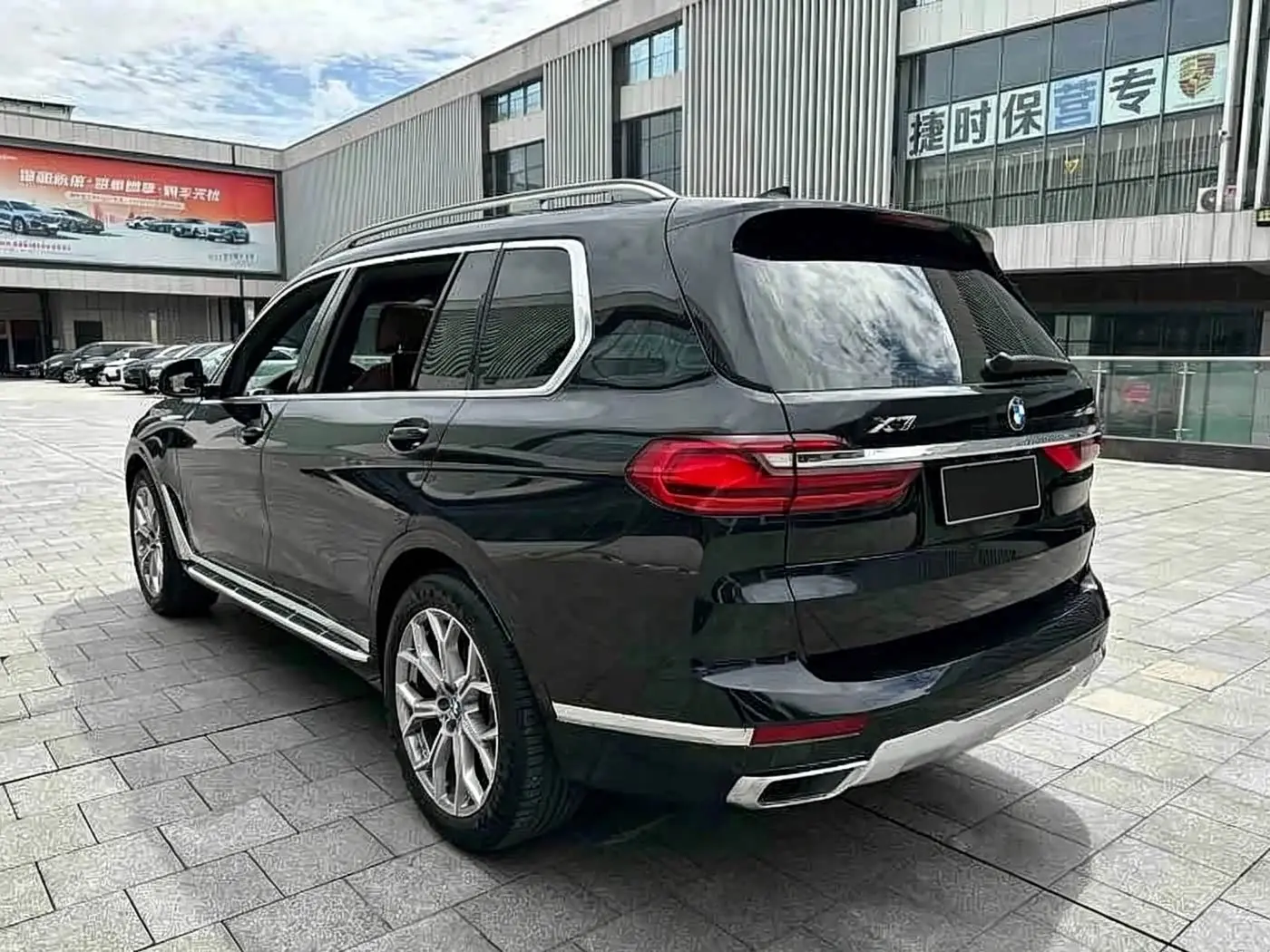BMW X7 2021 — Photo 18/18