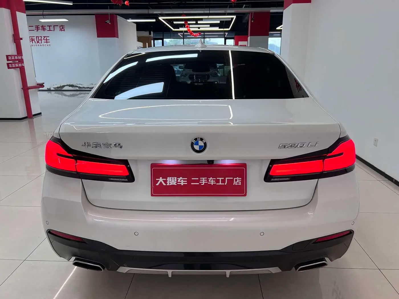 BMW 5 Series 2022 — Photo 6/11