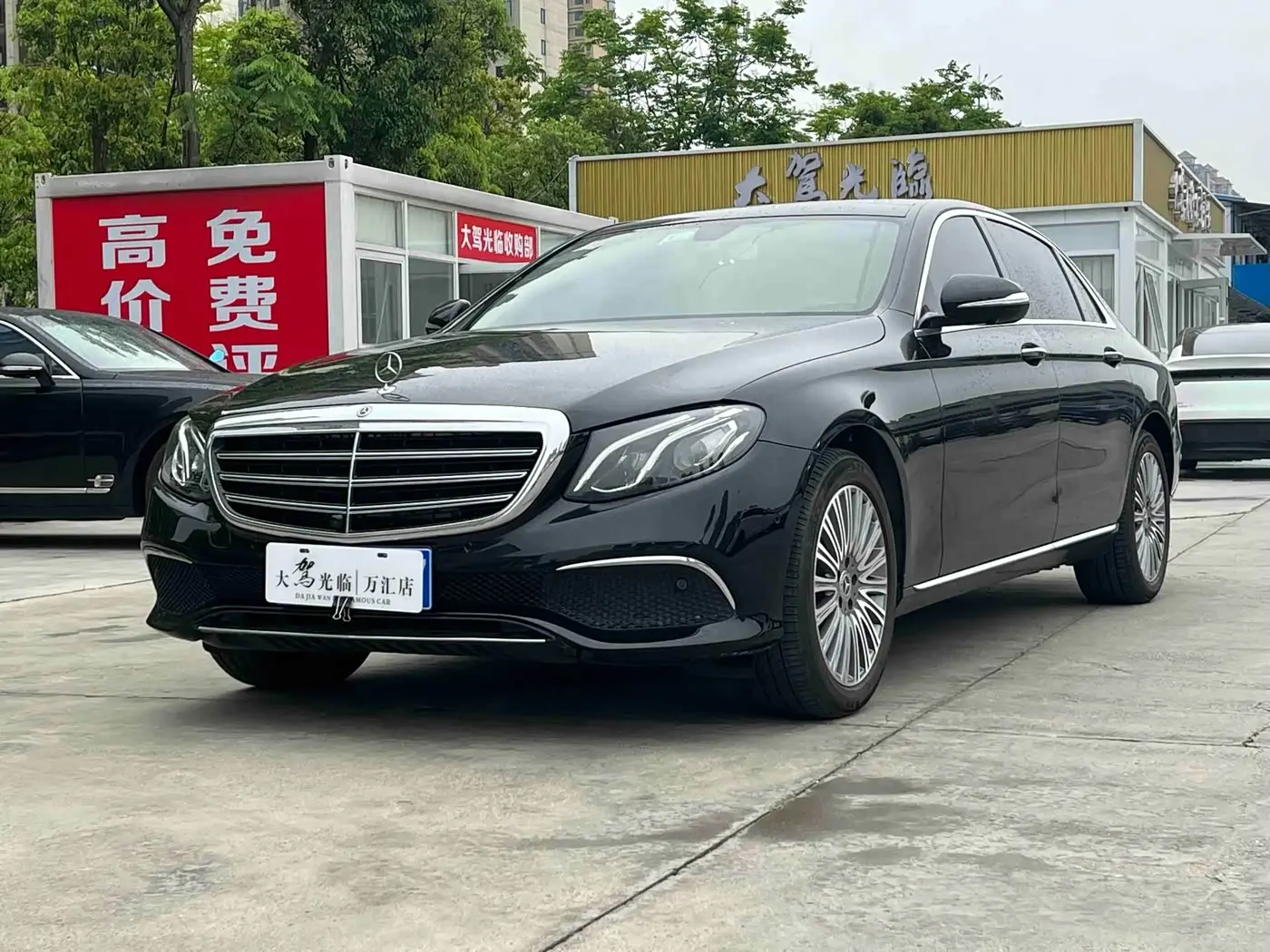 Mercedes-Benz E-Class 2020 — Фото 1/16