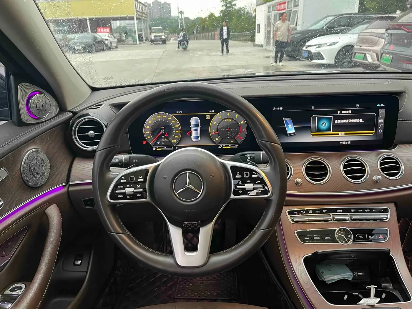 Mercedes-Benz E-Class 2020 — Фото 11/16