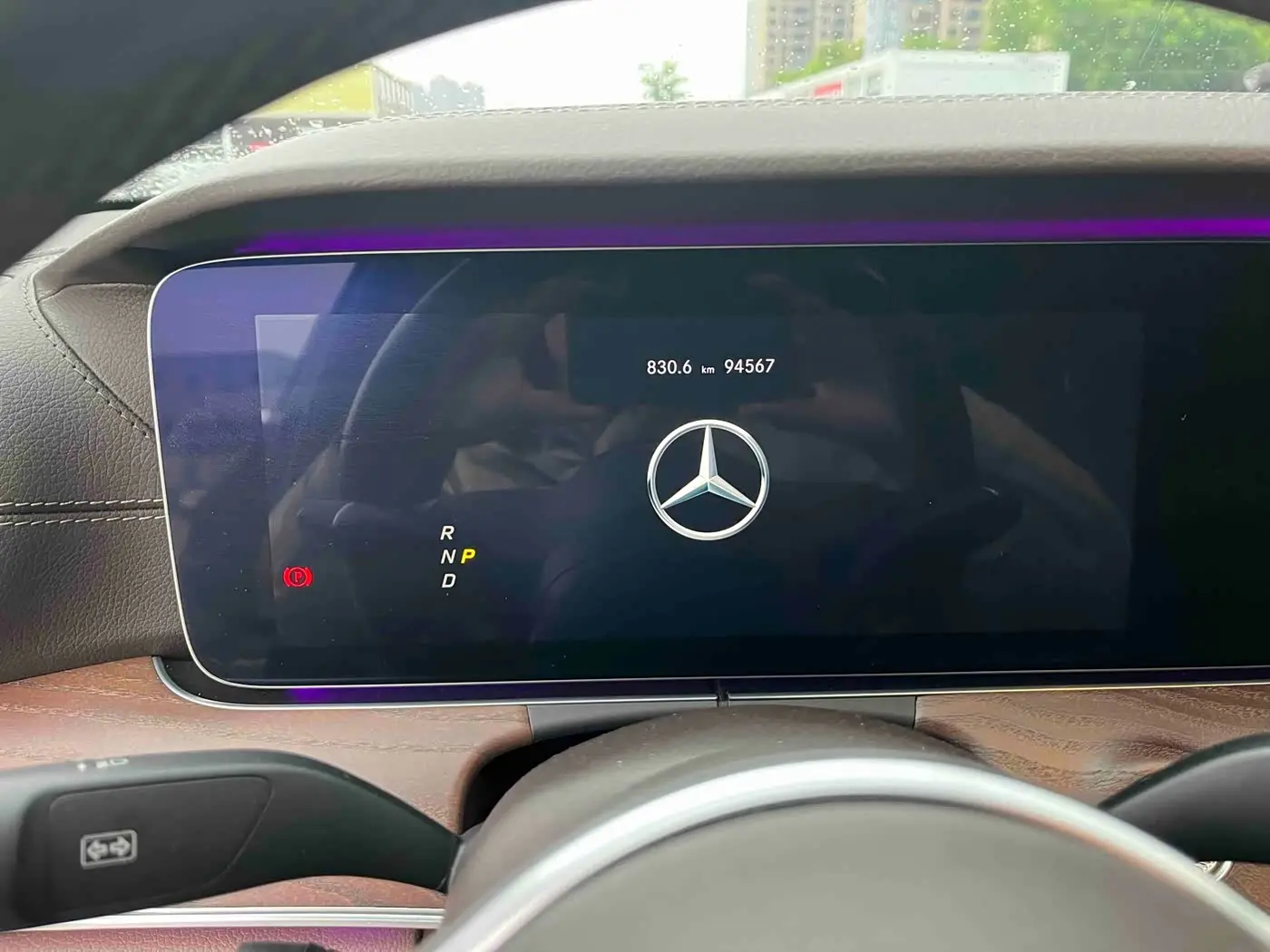Mercedes-Benz E-Class 2020 — Фото 13/16