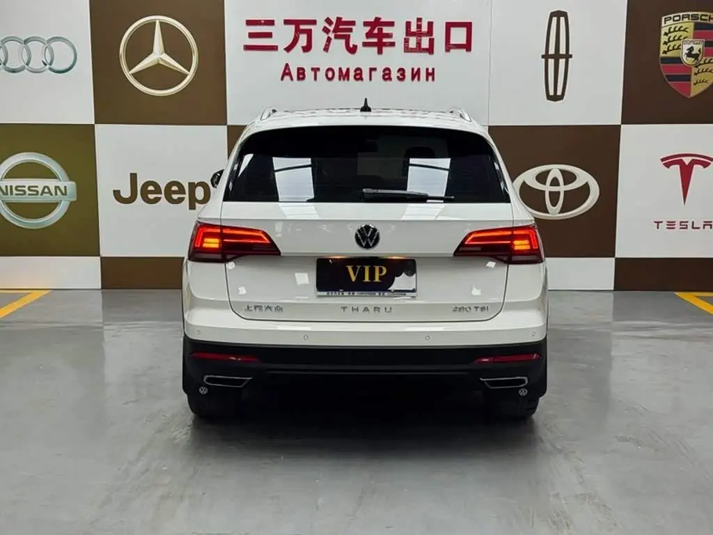Volkswagen Tharu 2023 — ფოტო 5/20