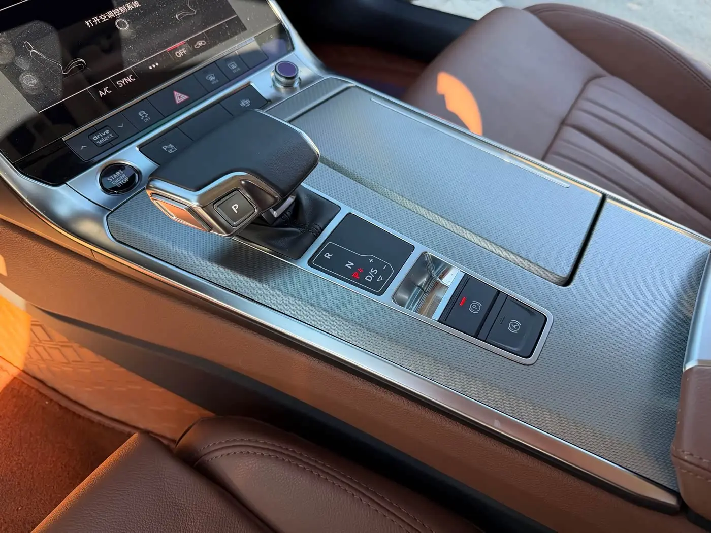Audi A6L 2021 — Photo 11/16