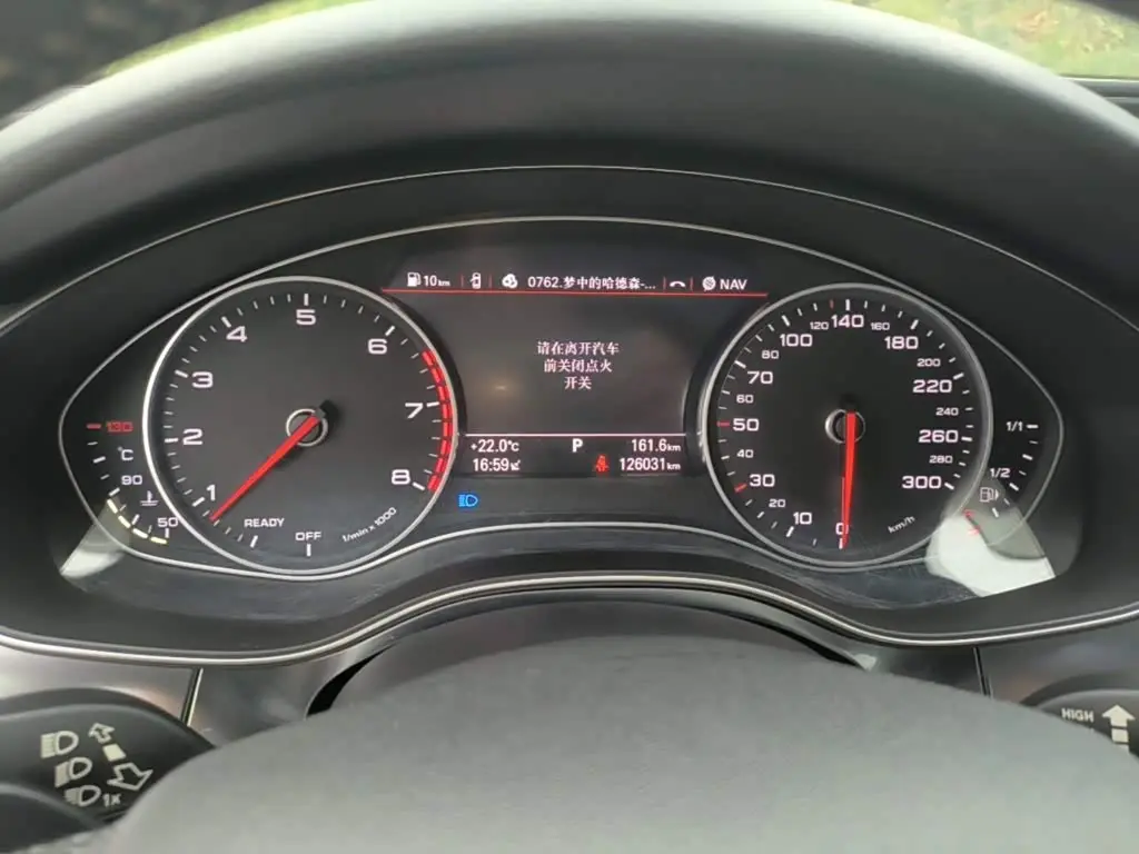 Audi A6L 2017 — Photo 12/20