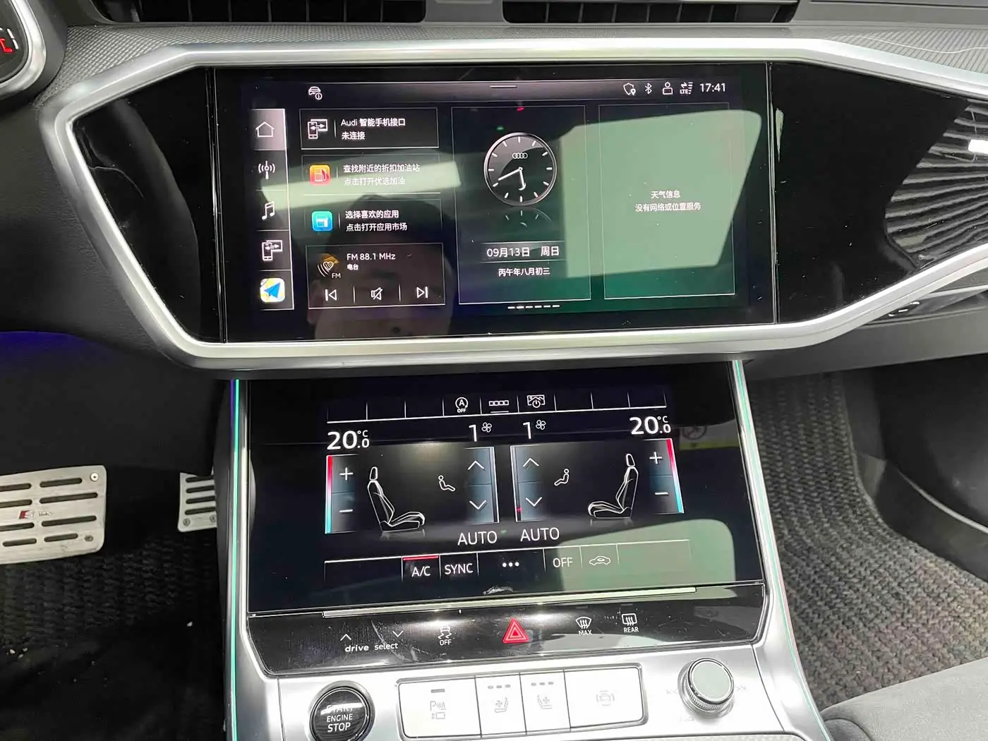 Audi A6L 2024 — Photo 17/18