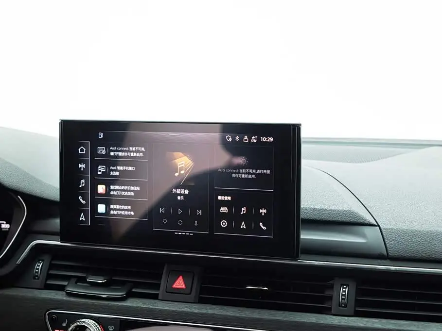 Audi A4 2021 — Photo 15/20
