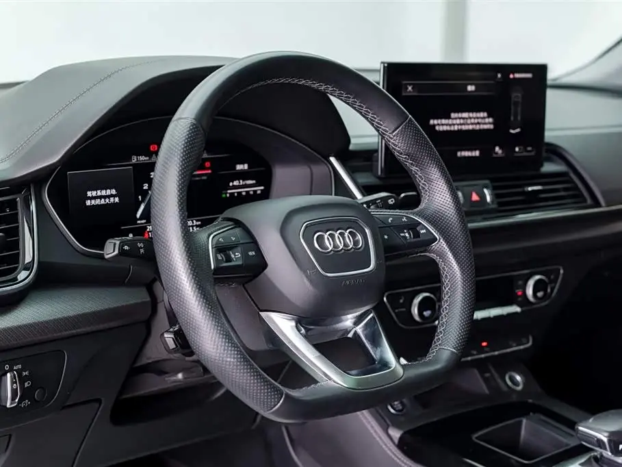 Audi Q5L 2023 — Photo 18/20
