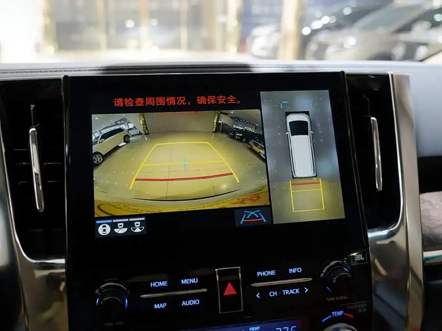 Toyota Vellfire 2023 — ფოტო 17/20
