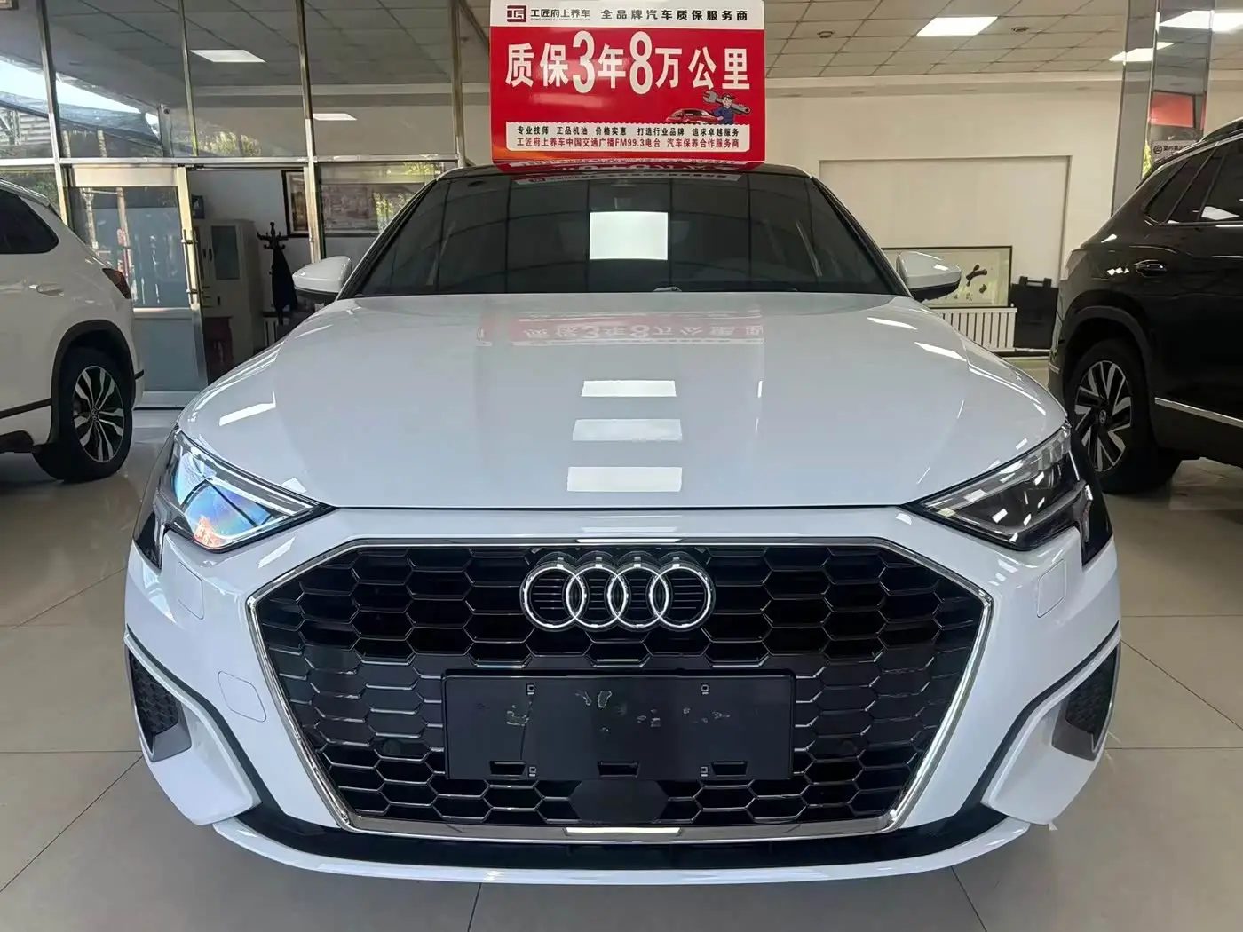 Audi A3, 2021