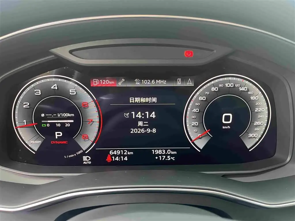 Audi A6L 2023 — ფოტო 9/20