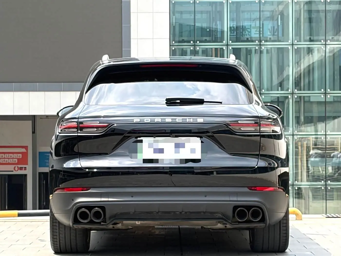 Porsche Cayenne New Energy 2021 — Photo 12/14
