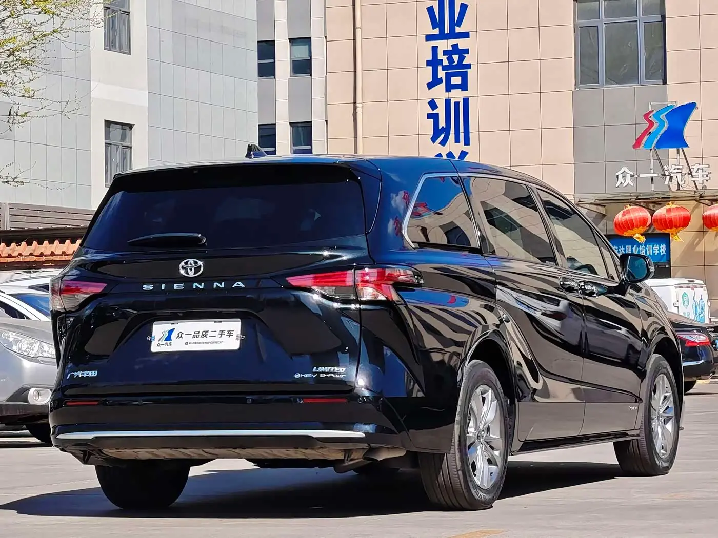 Toyota Sienna 2024 — Photo 6/19