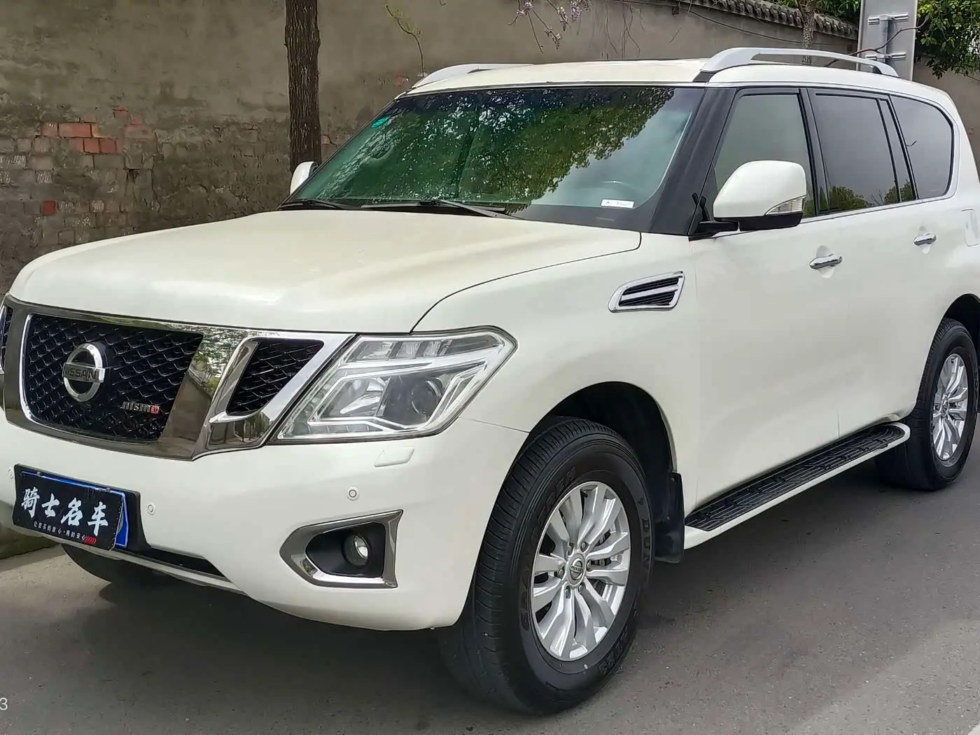 Nissan Patrol 2017 — Photo 1/12