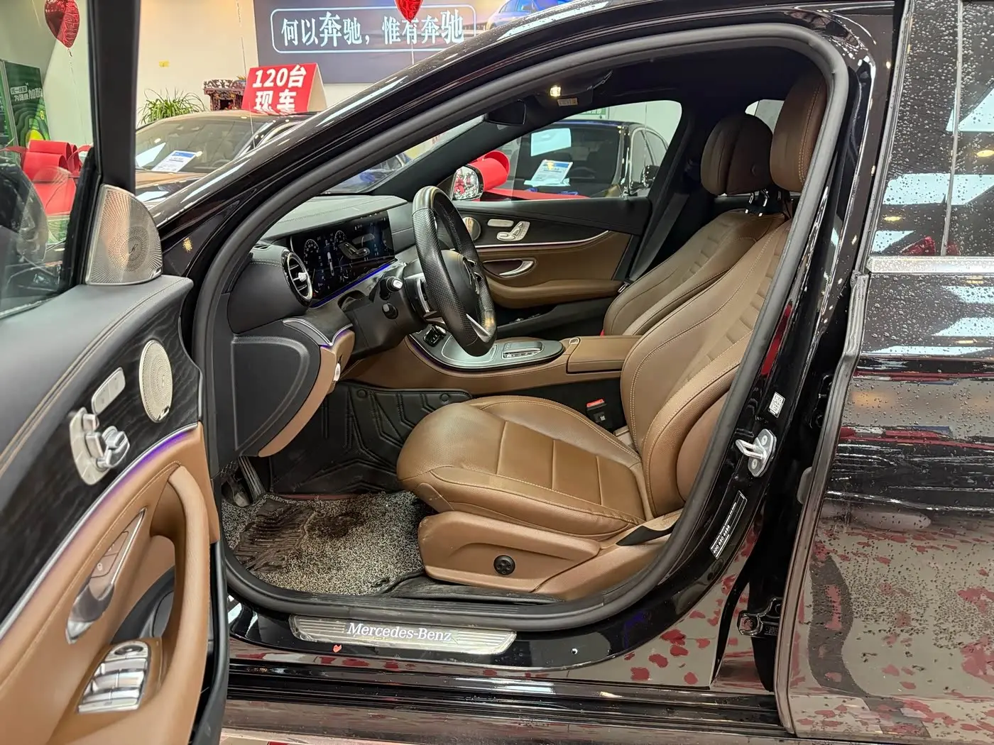 Mercedes-Benz E-Class 2023 — Photo 8/20