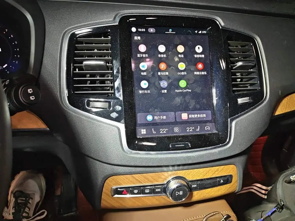 Volvo XC90 2024 — Photo 16/20