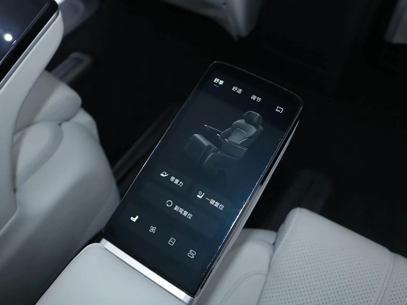 Voyah Auto Voyah Dreamer 2025 — Photo 18/20