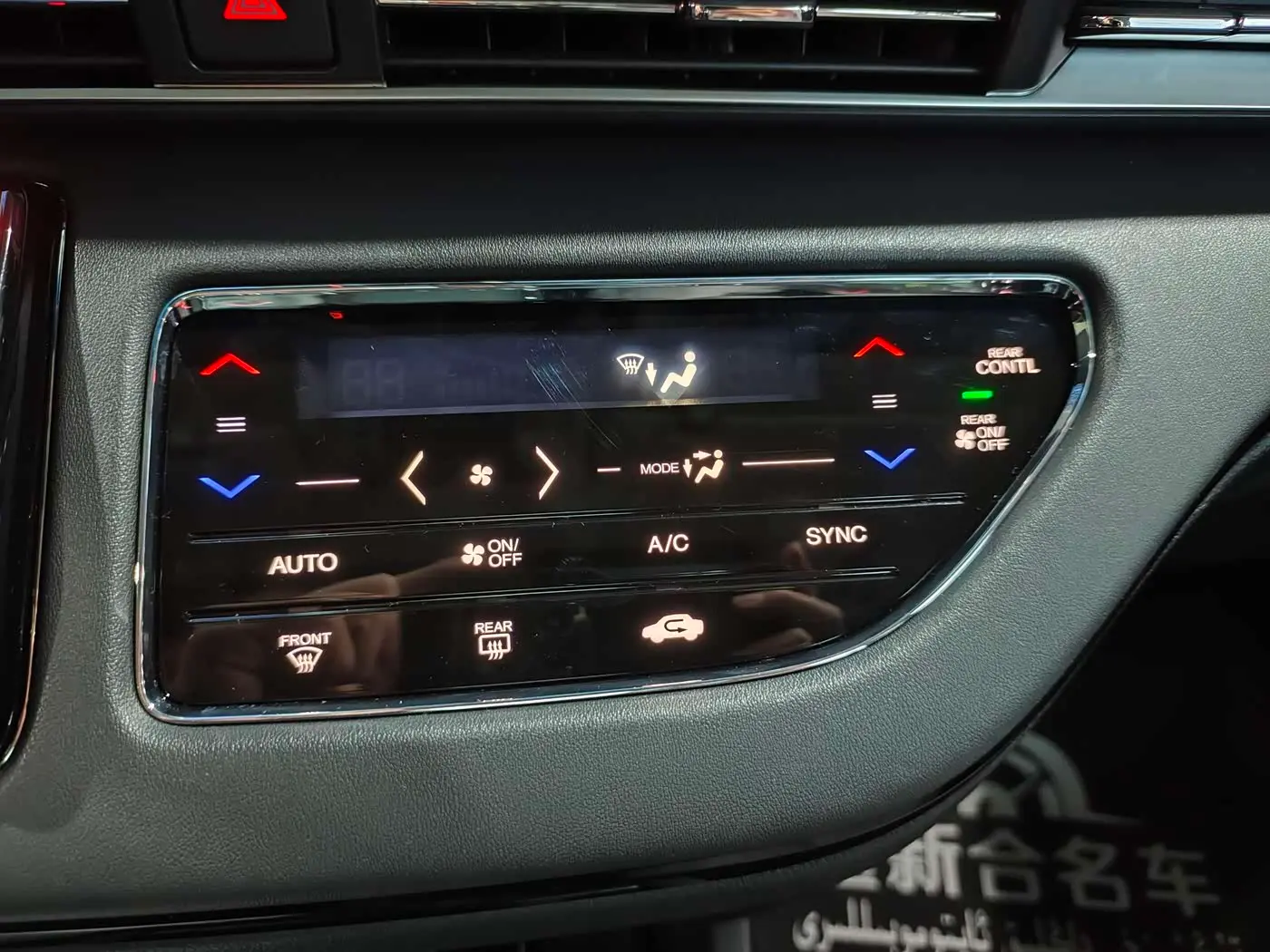 Honda Odyssey 2023 — Photo 14/16