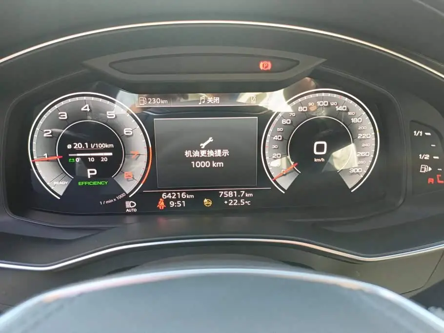 Audi A6L 2023 — Şəkil 14/16
