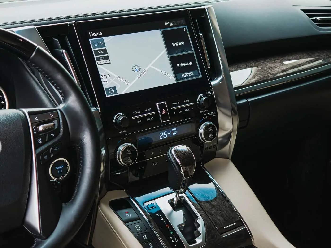 Toyota Vellfire 2021 — Фото 10/17