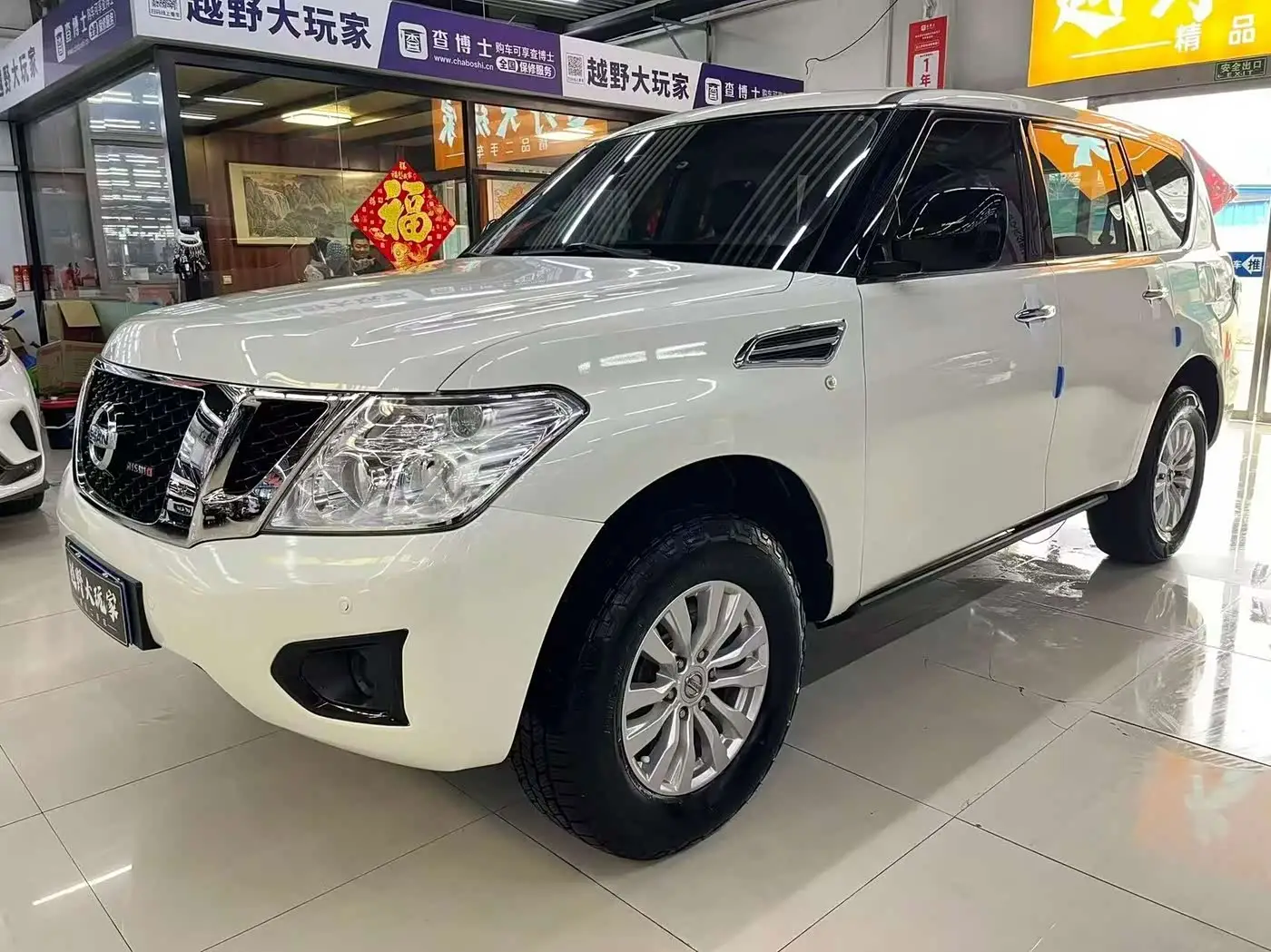 Nissan Patrol, 2018