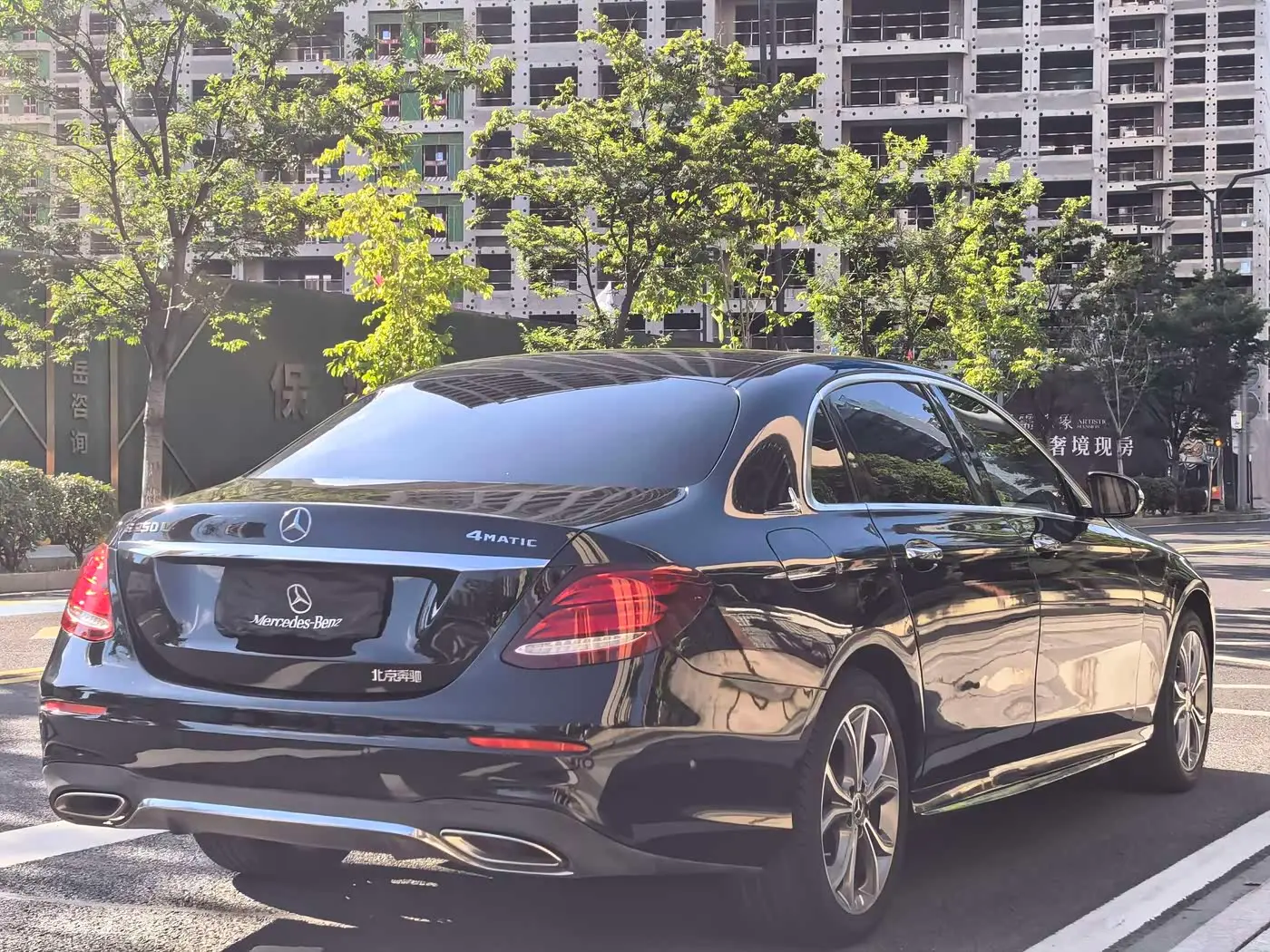 Mercedes-Benz E-Class 2020 — Şəkil 17/17