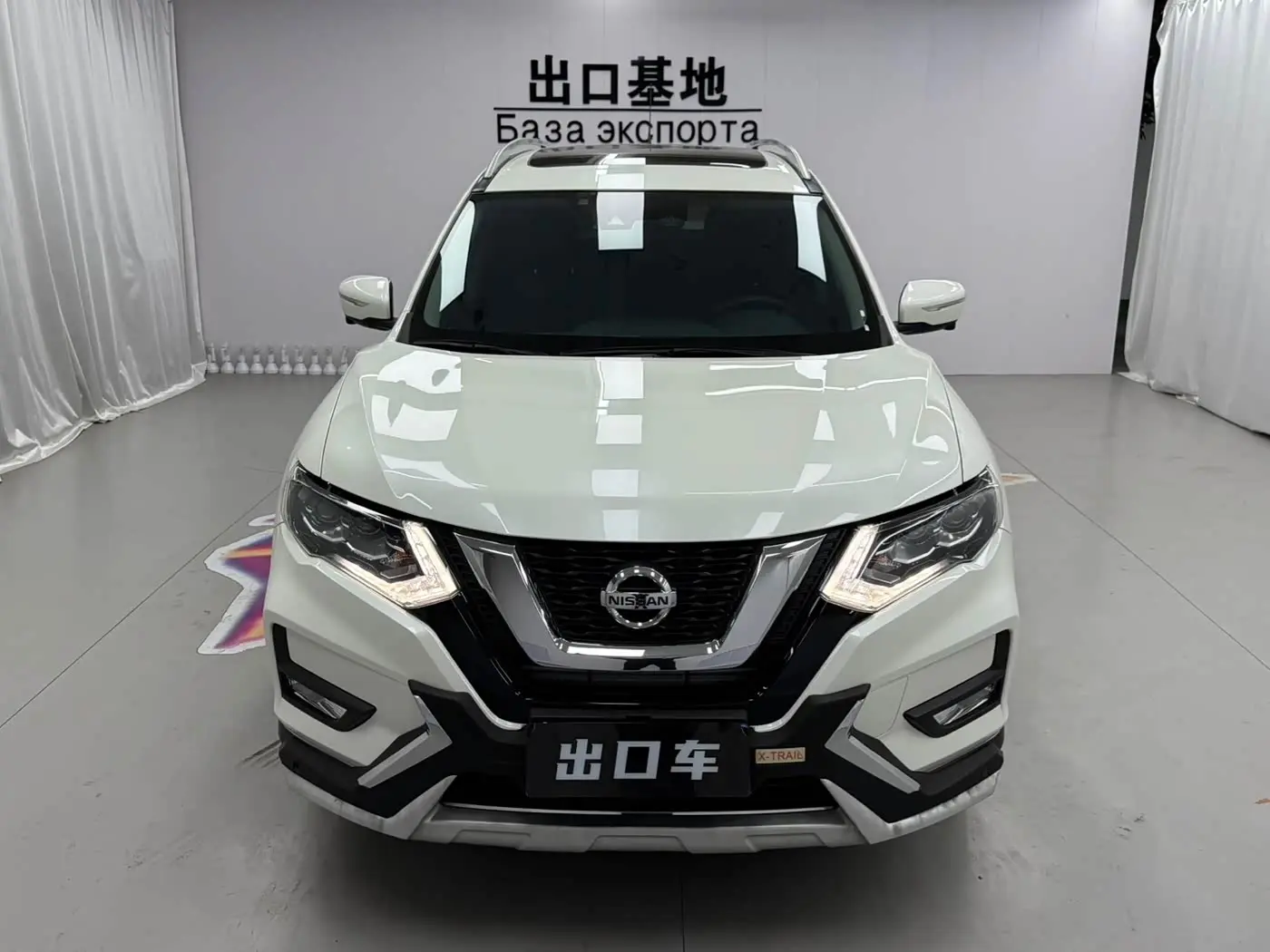 Nissan X-Trail 2022 — Photo 2/20