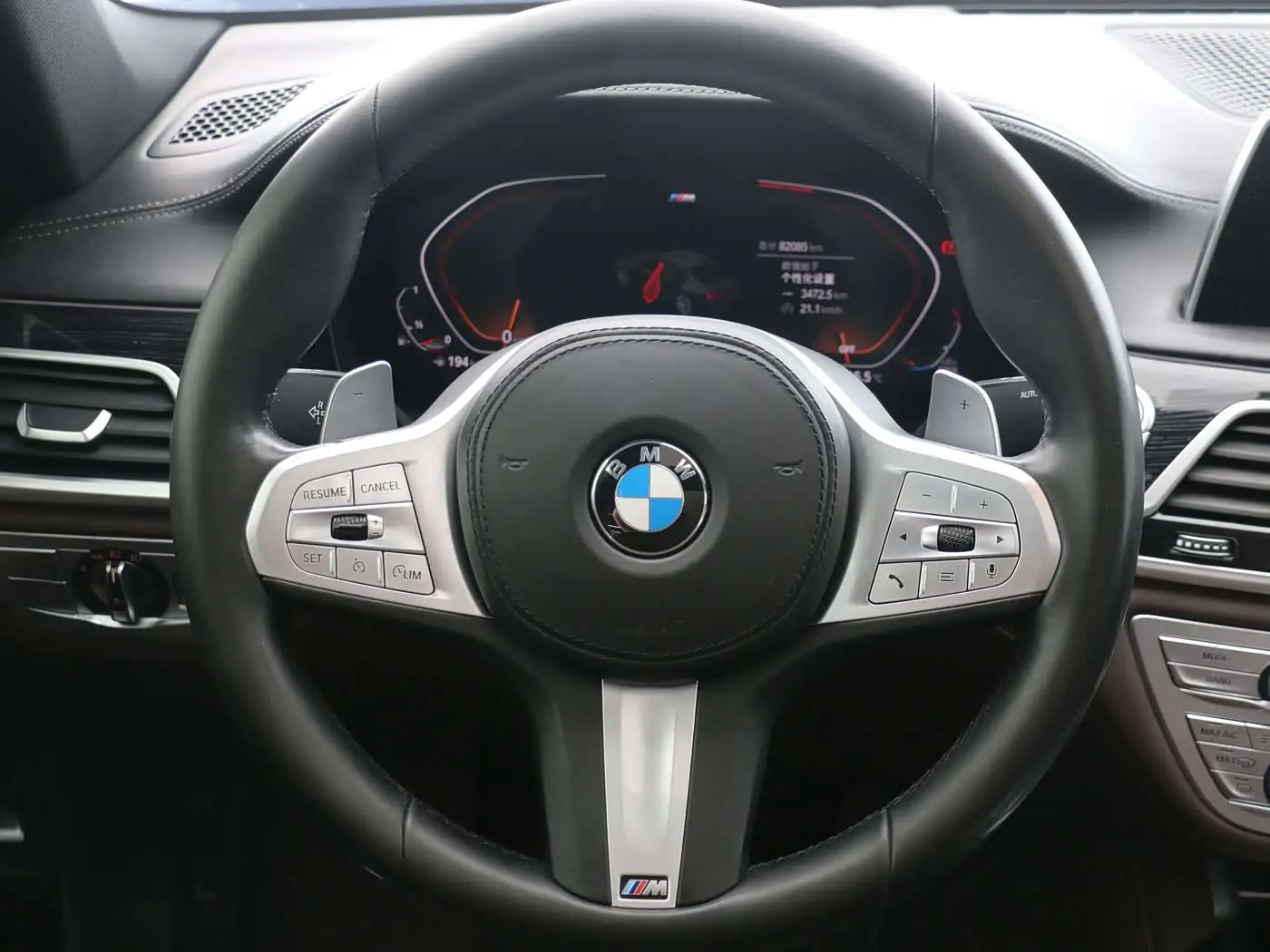 BMW 7 Series 2020 — Photo 16/16