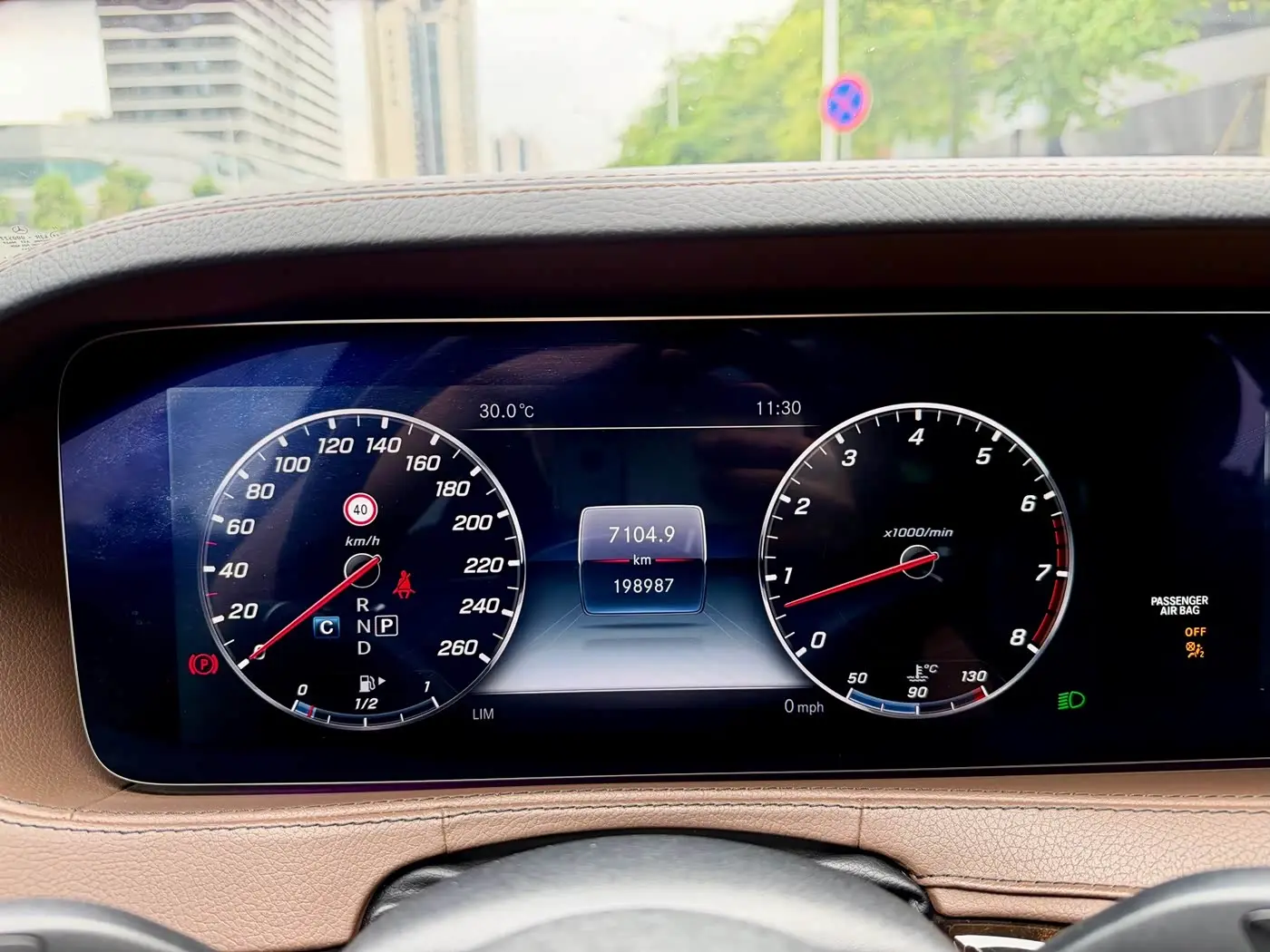 Mercedes-Benz Maybach S-Class 2018 — Şəkil 19/20