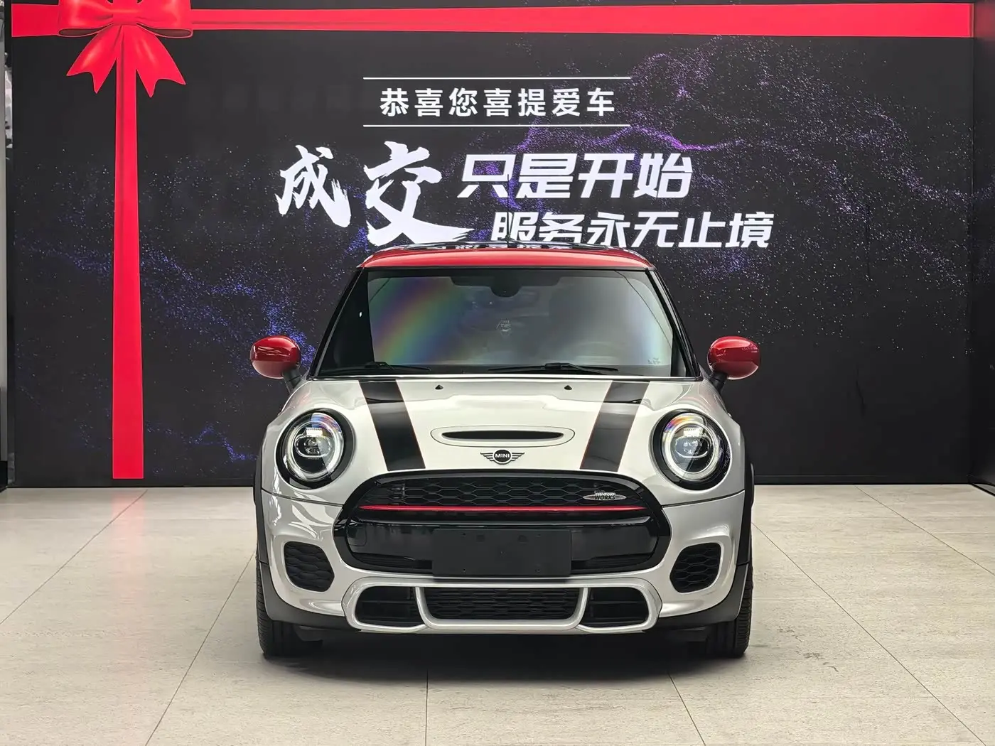 MINI JCW 2021 — Photo 14/20