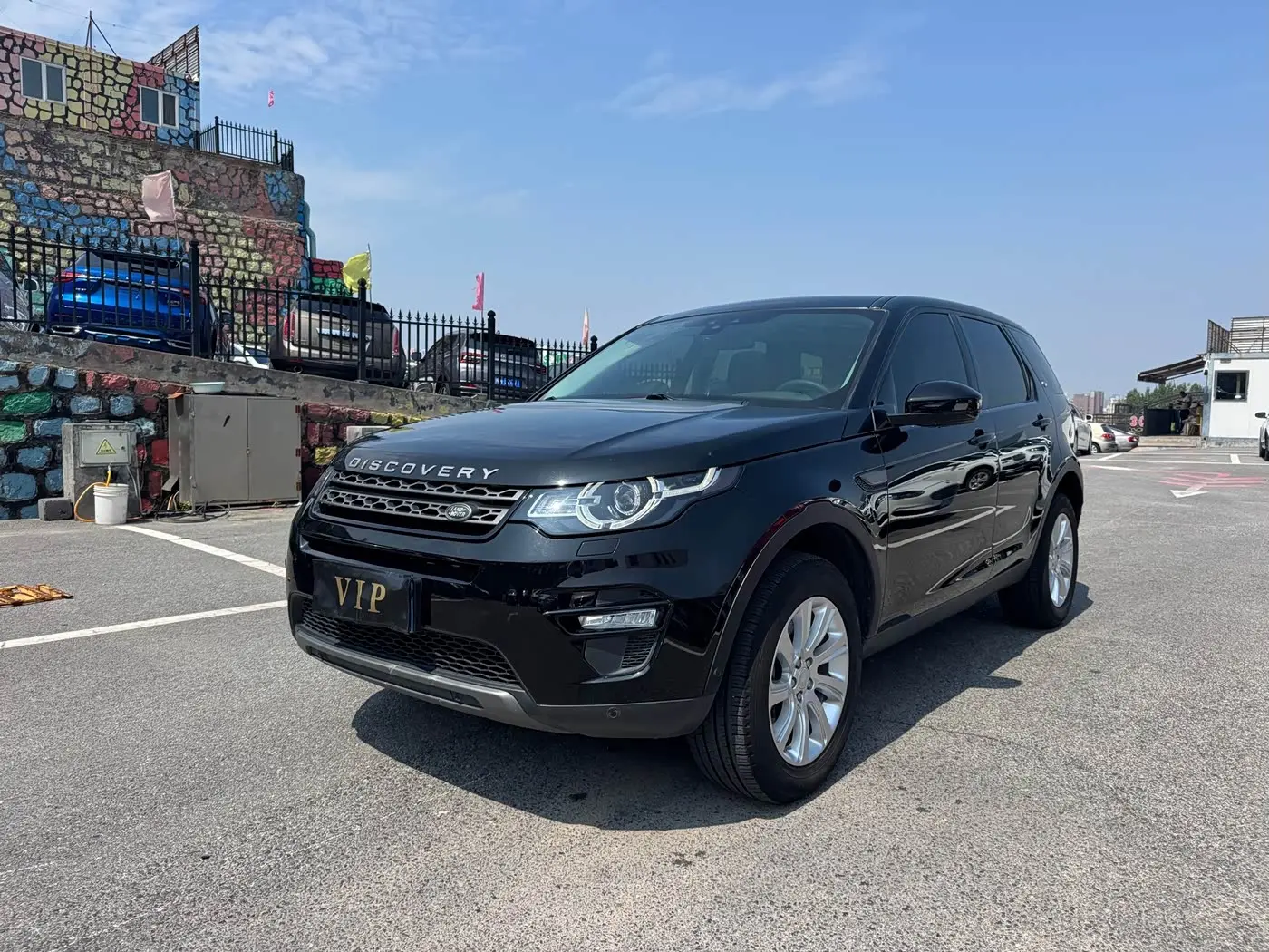 Land Rover Discovery Sport 2019 — Фото 1/9