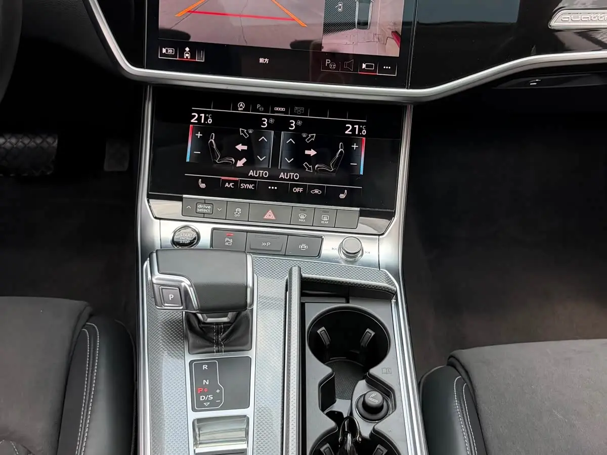 Audi A7L 2024 — Photo 5/15