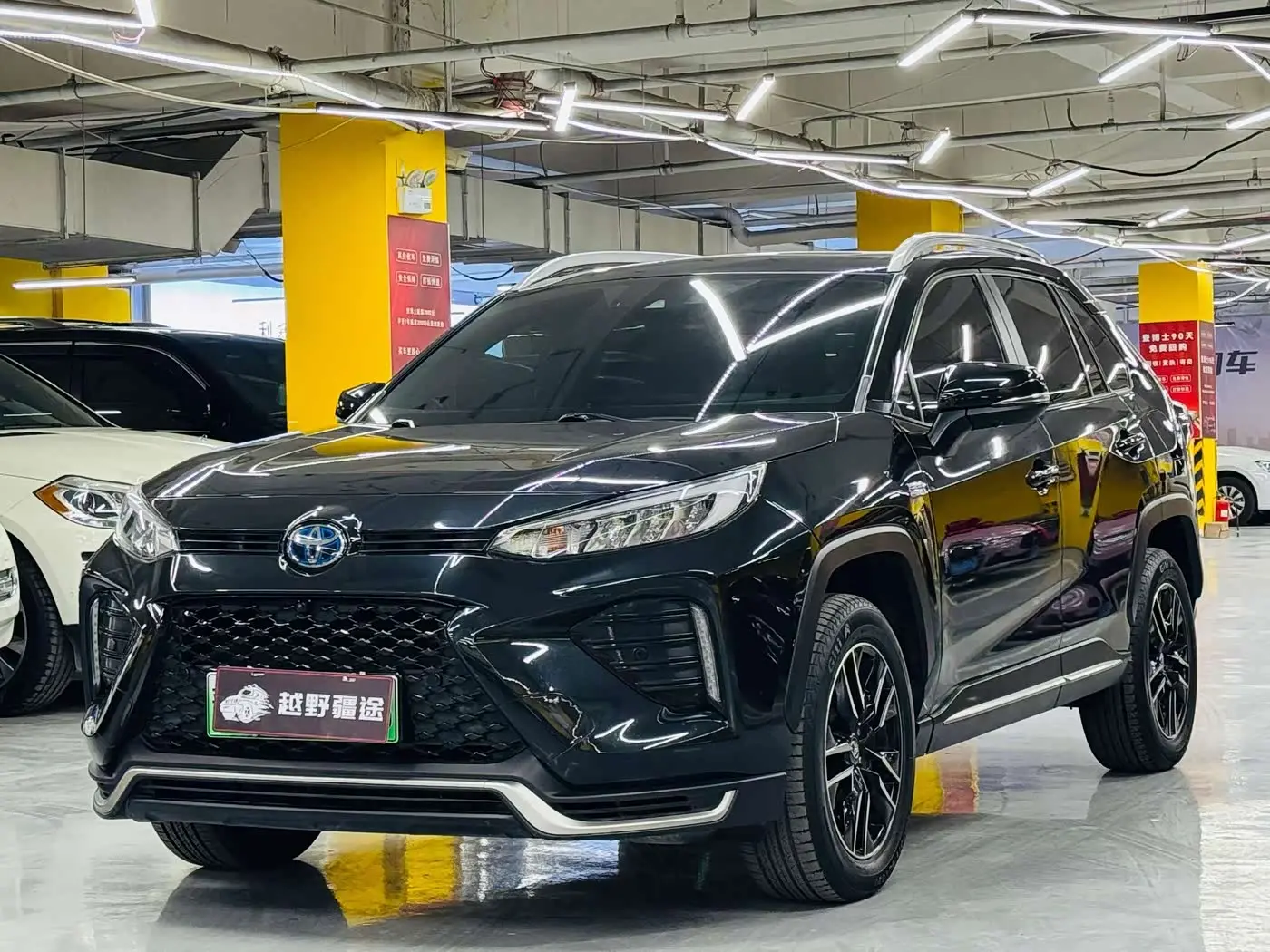 Toyota Wildlander New Energy 2022 — Фото 1/9