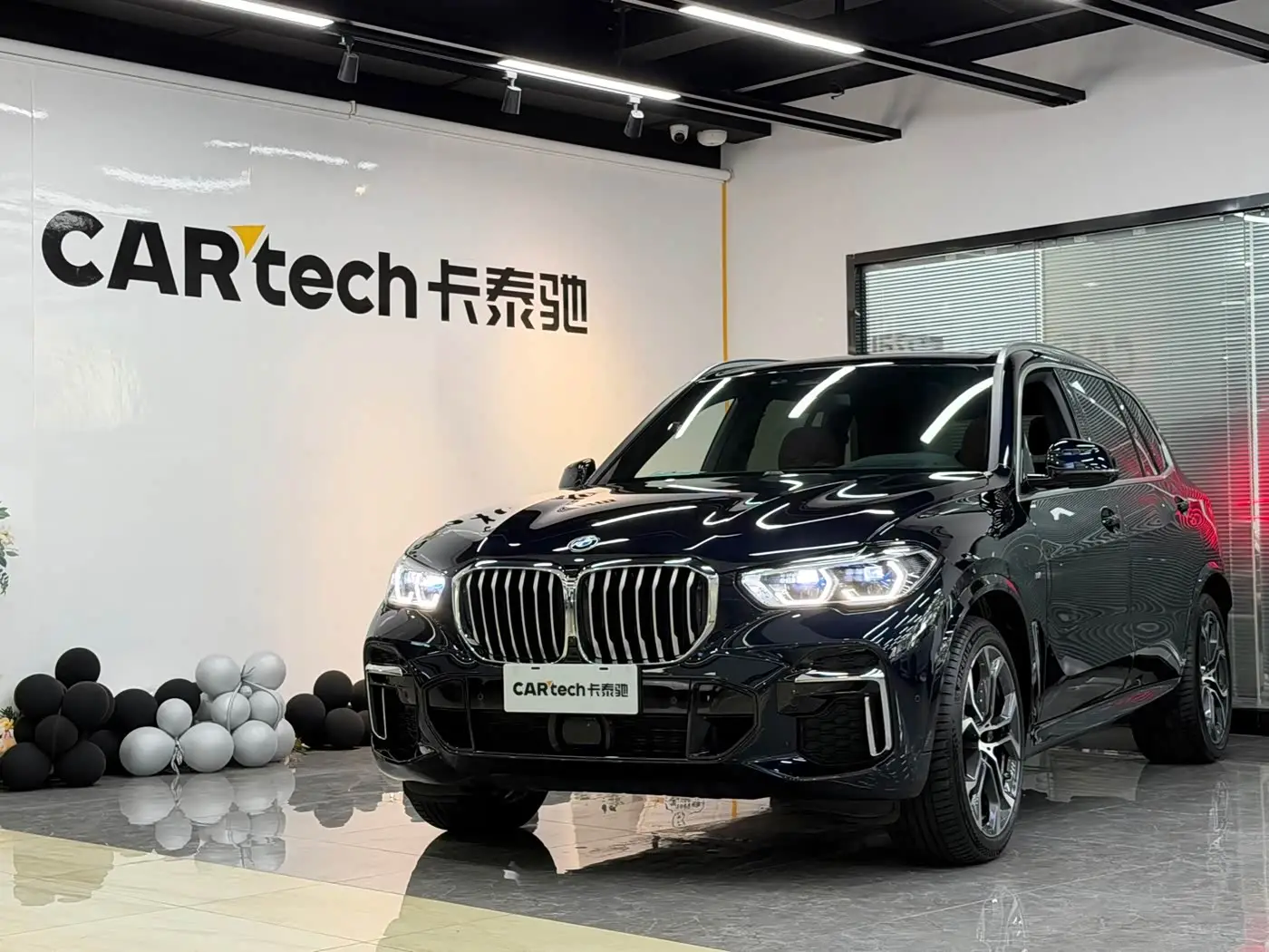 BMW X5, 2023