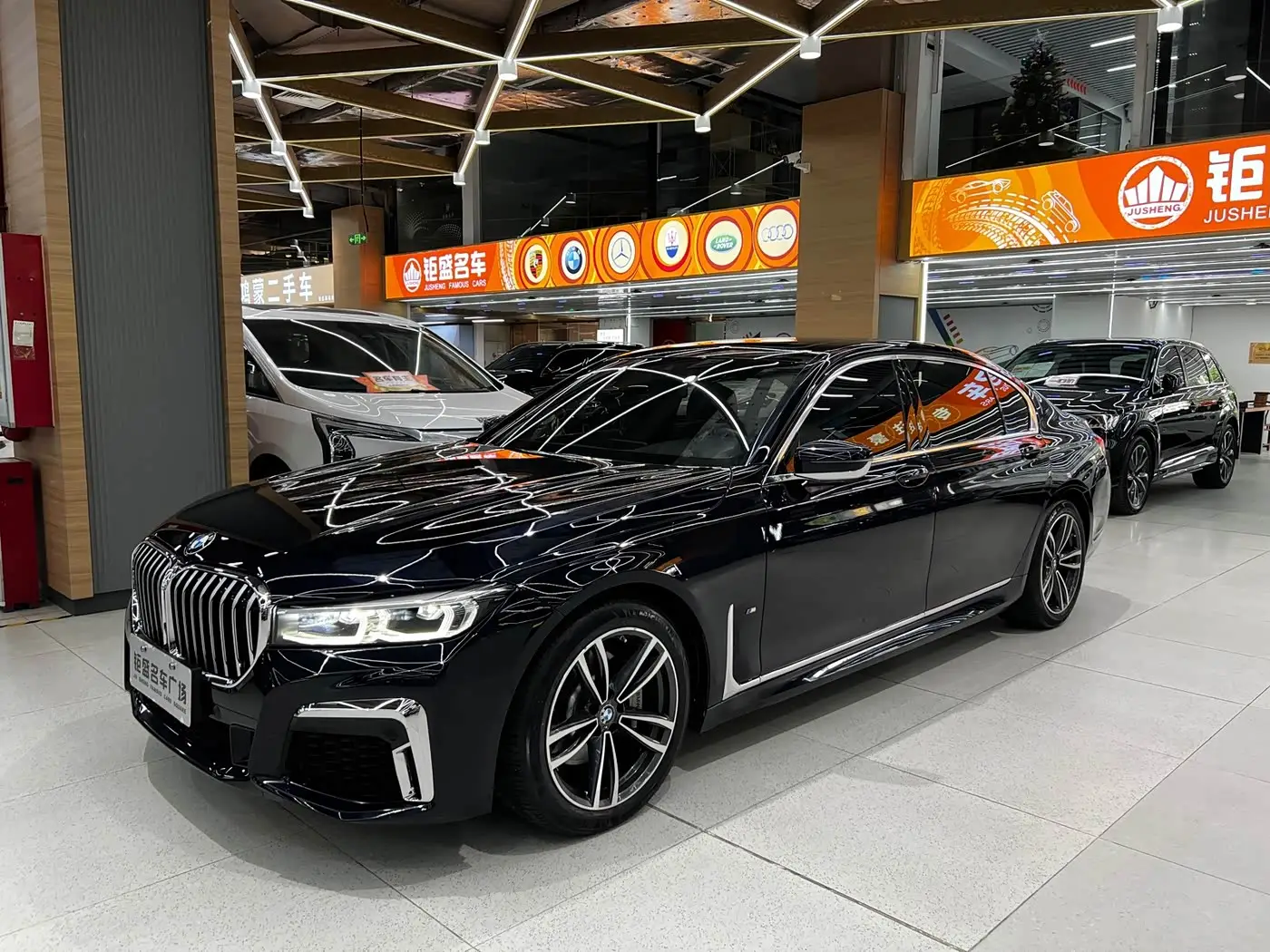 BMW 7 Series, 2020