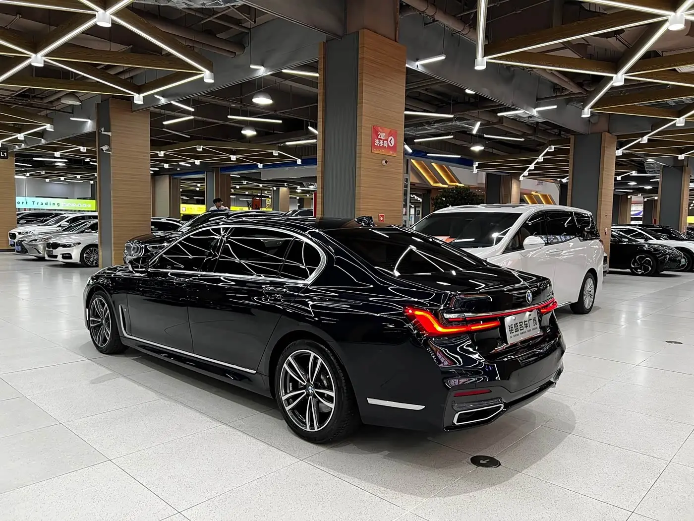 BMW 7 Series 2020 — Şəkil 3/15