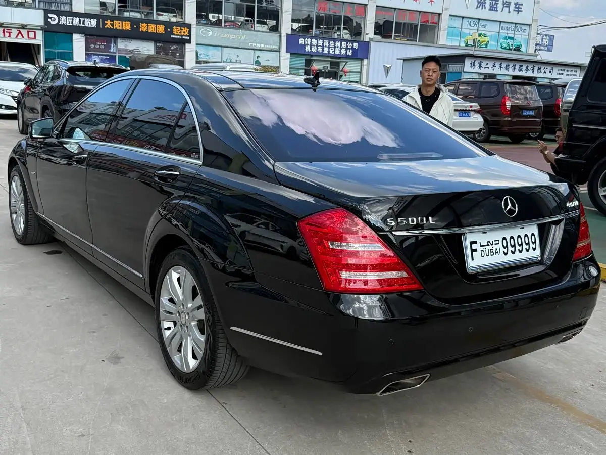Mercedes-Benz S-Class 2013 — Photo 6/20