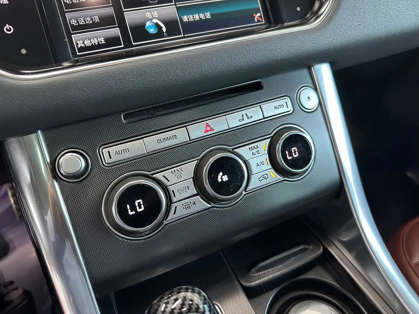 Land Rover Range Rover Sport 2014 — Фото 9/20