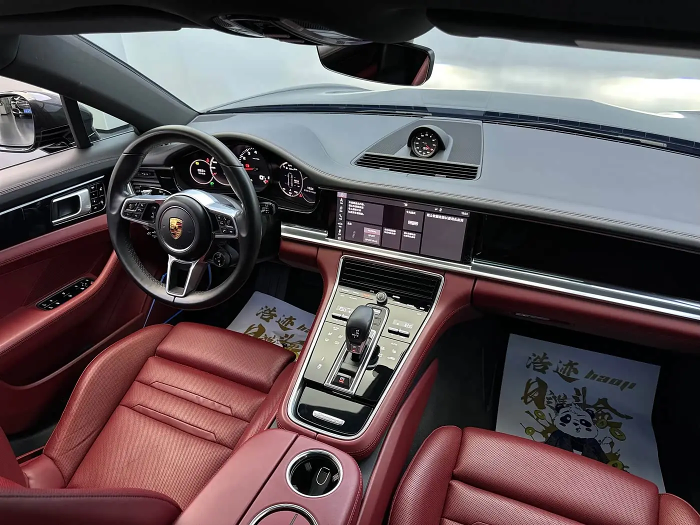 Porsche Panamera 2019 — Şəkil 10/20