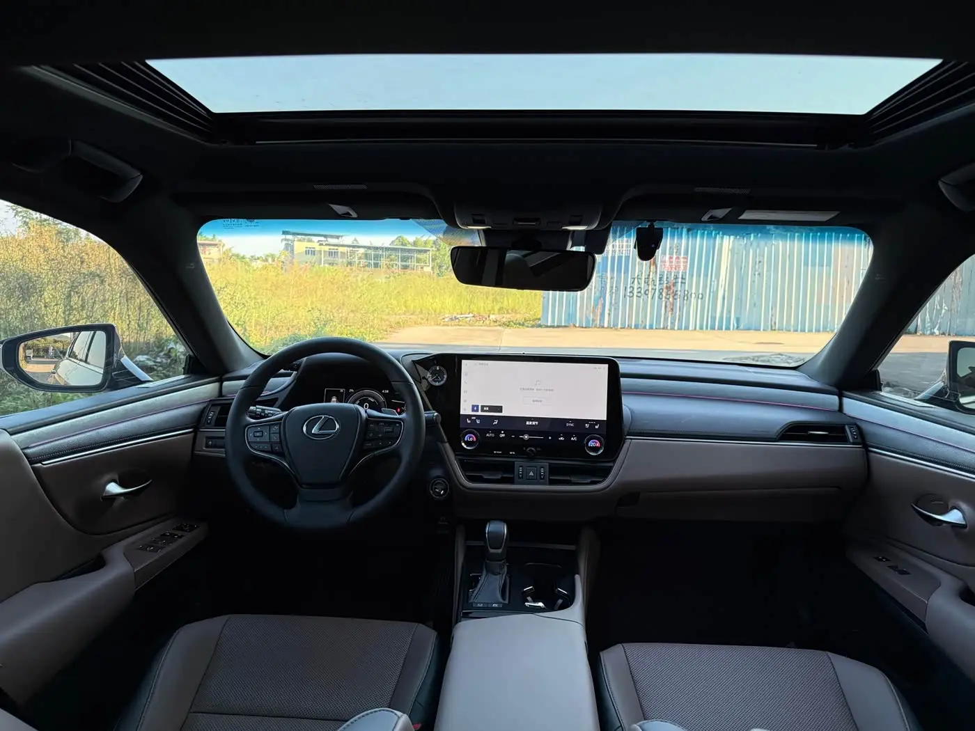 Lexus ES 2025 — Şəkil 10/15