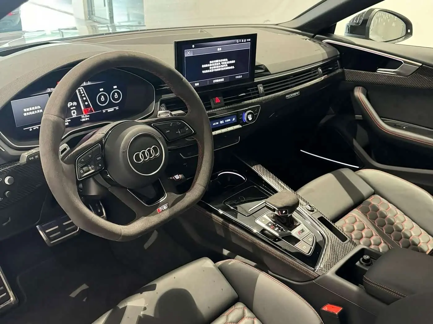 Audi RS 5 2025 — Photo 4/10