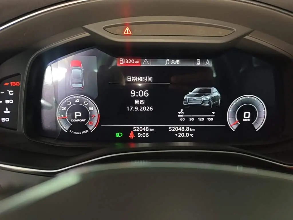 Audi A6L 2020 — Photo 12/20