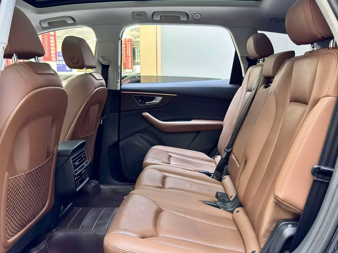 Audi Q7 2021 — Photo 4/11