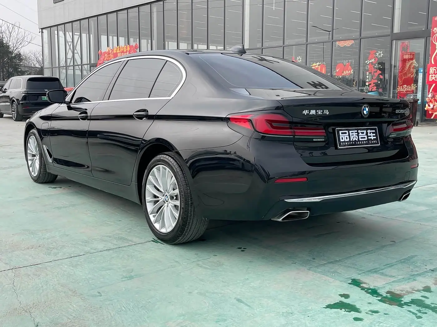 BMW 5 Series New Energy 2021 — Photo 16/16