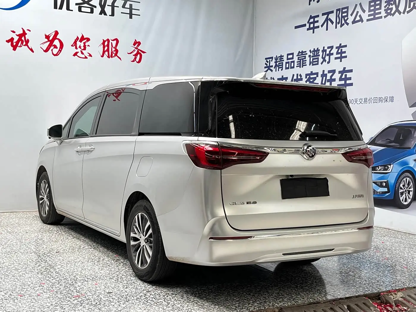 Buick GL8 2024 — Photo 17/20