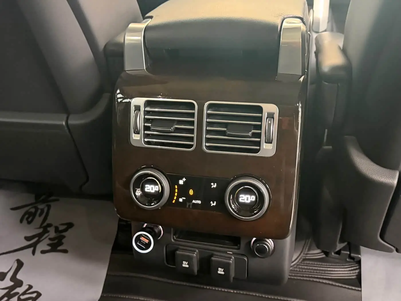 Land Rover Range Rover 2020 — Фото 17/20