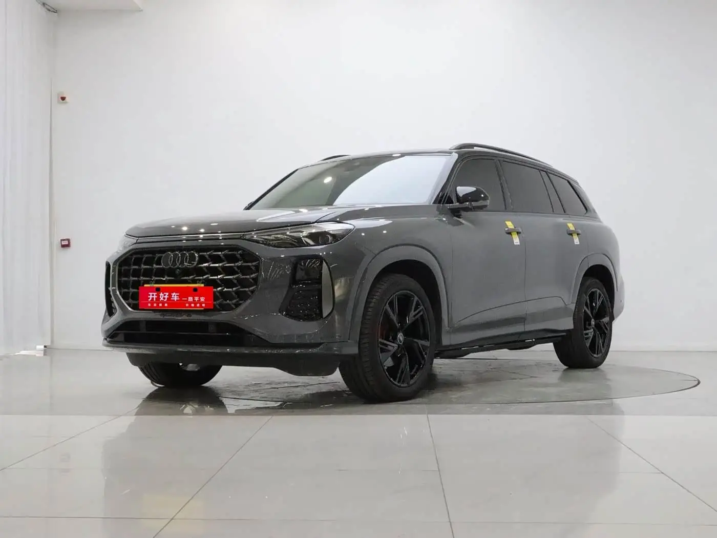 Audi Q6 2024 — Photo 1/20