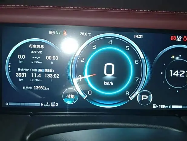 GAC Trumpchi Trumpchi M8 2025 — Photo 7/7