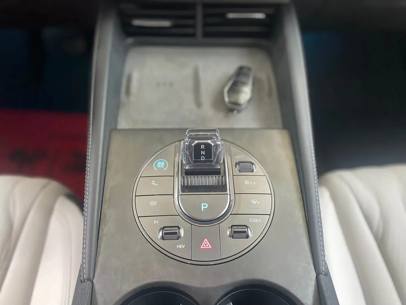 BYD Seal 06 New Energy 2024 — Photo 12/18