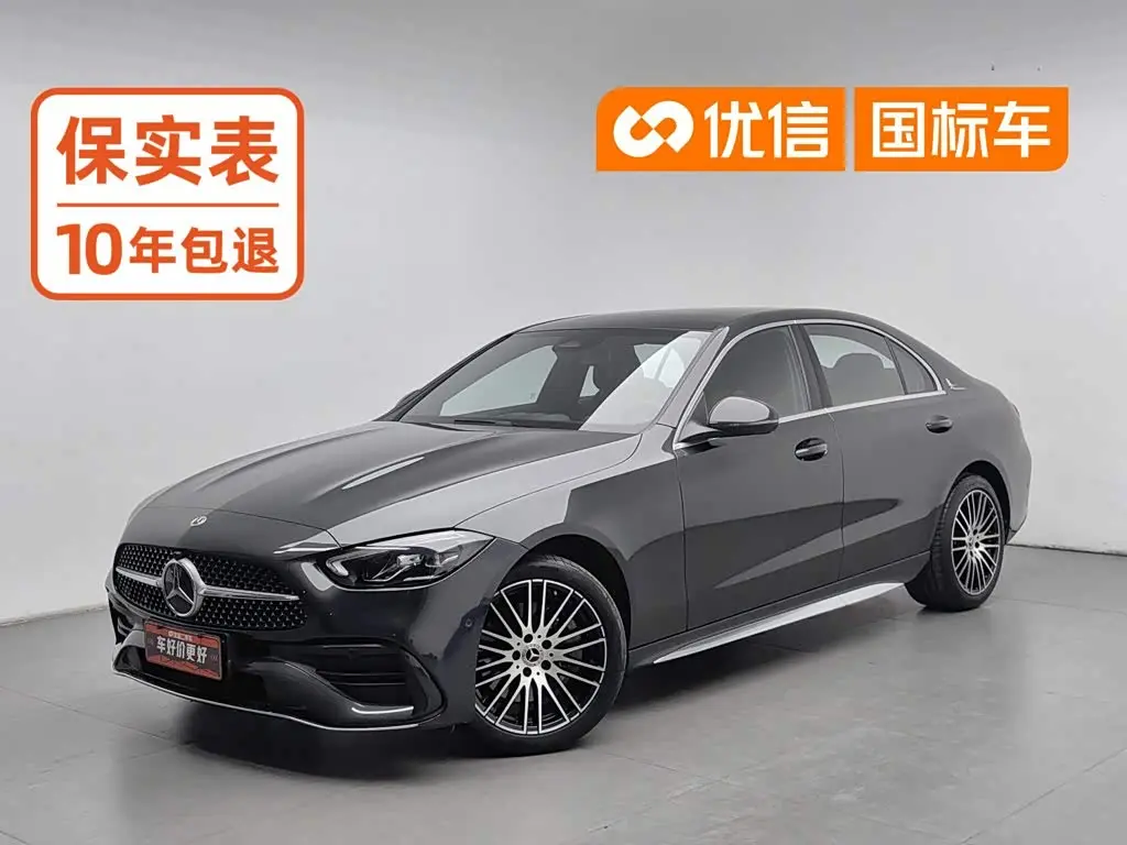Mercedes-Benz C-Class 2022 — Фото 1/20