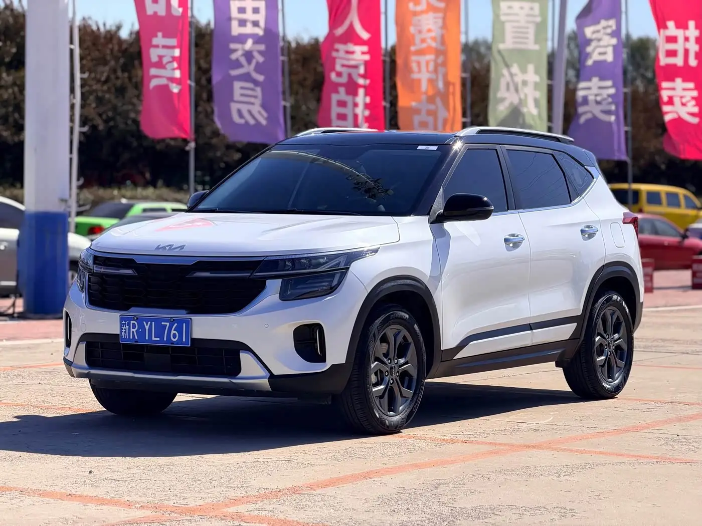 Kia Seltos, 2023